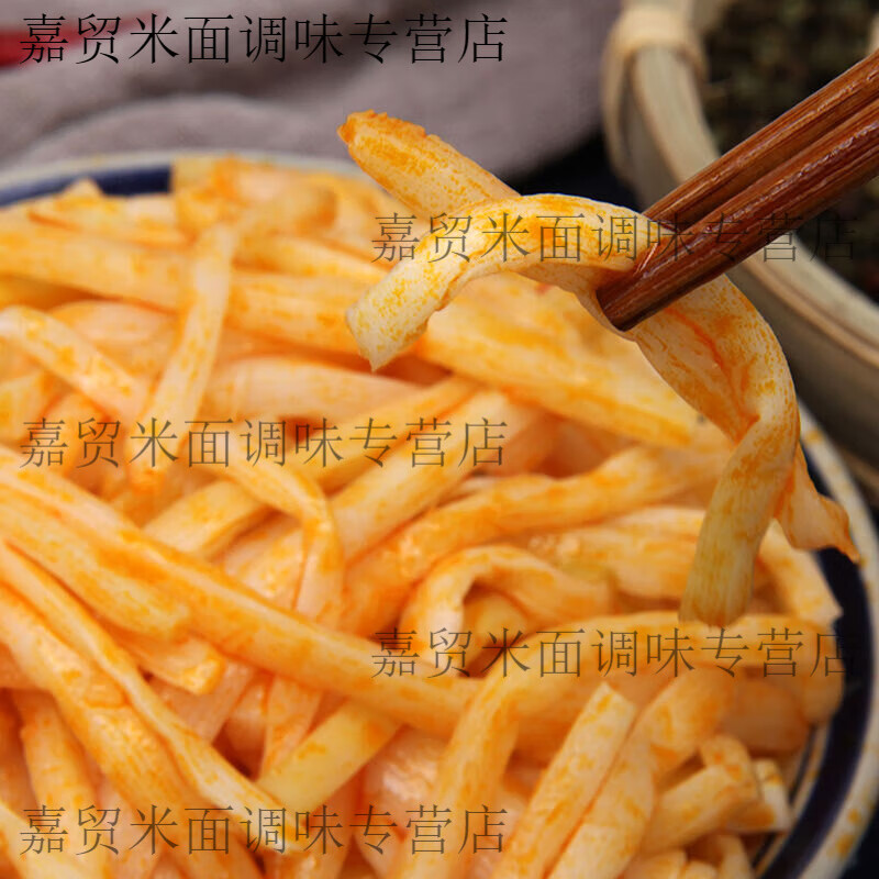 望藍川荊緣少鹽紅油脆筍油淋竹筍絲醬菜咸菜大包裝整箱裝不辣香辣下飯菜 郵政