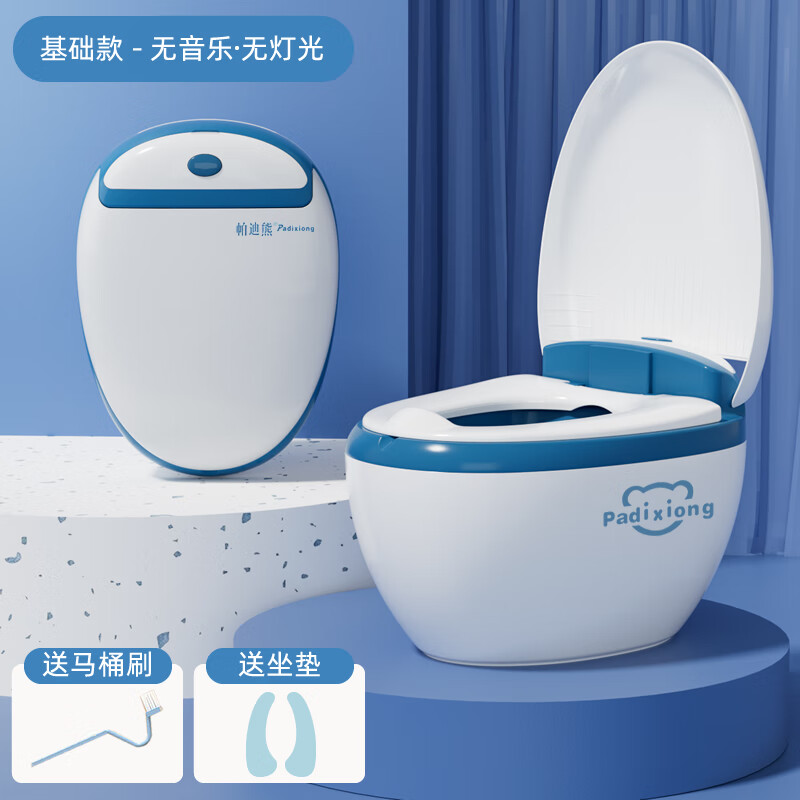 匠心-科勒匠心-科勒匠心-科勒儿童马桶坐便器女宝宝男孩专用大龄 北欧蓝-基础款【 +坐垫+马桶刷】