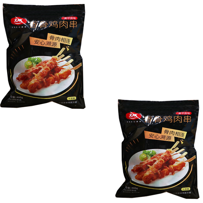 大成香骨鸡肉串脆骨姐妹厨房烧烤串奥尔良骨肉相连 骨肉相连400g*2袋
