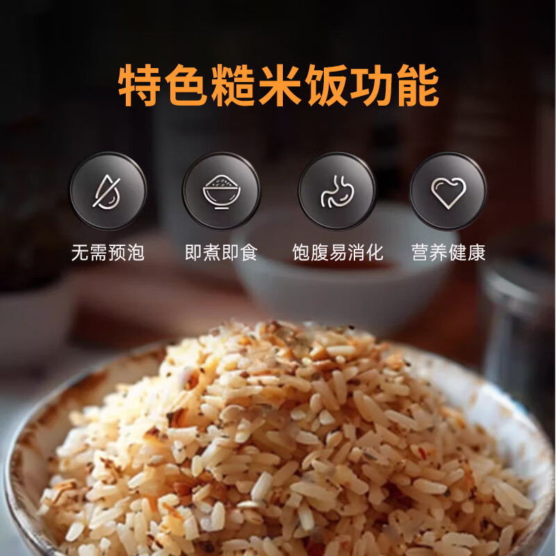 2026年电饭煲别瞎买实测这9款，哪款煮饭香还不粘锅？避坑必看