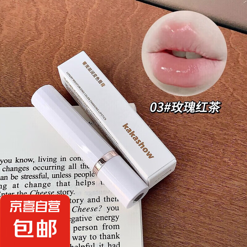 攻唇膏(供春壶的特点)