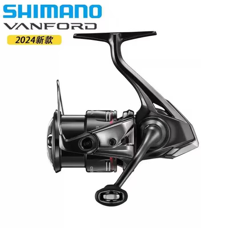 禧玛诺SHIMANO 24款 VANFORD 万福德路亚纺车轮浅杯远投轮防海水轻量化 24款万福德 2500SHG（浅线杯高速比）