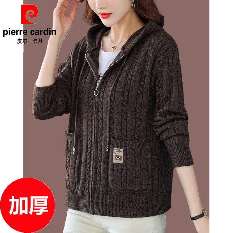 皮爾卡丹（pierre cardin）連帽毛衣外套女2025秋季新款時(shí)尚外搭帶帽寬松針織開(kāi)衫春秋衫秋冬 咖色 加厚 2XL