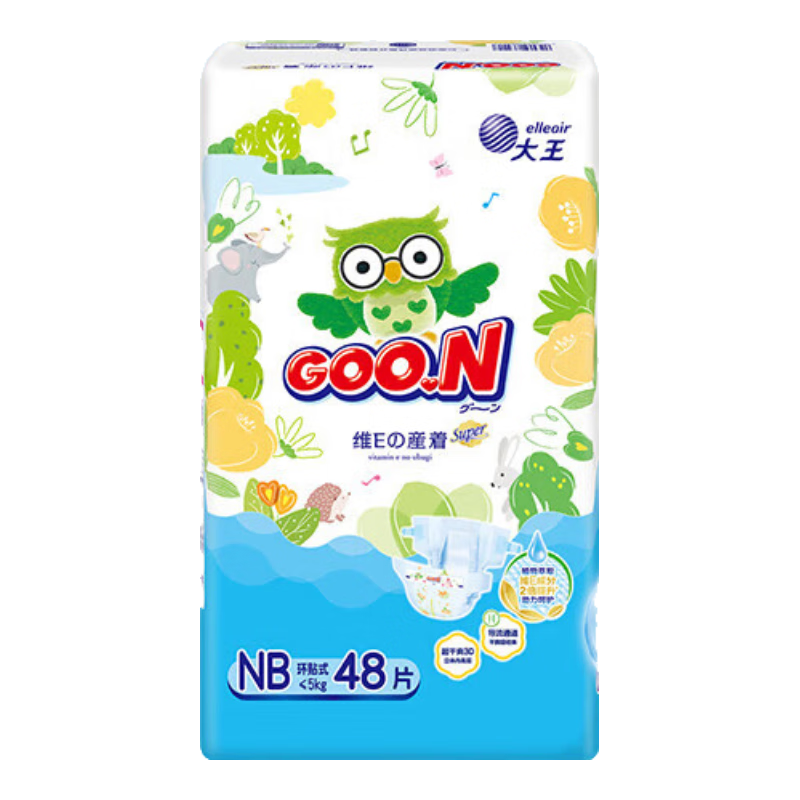 GOO.NάEϵӤֽ ͸ʪ ֽNB48Ƭ0-5kg29.7Ԫ