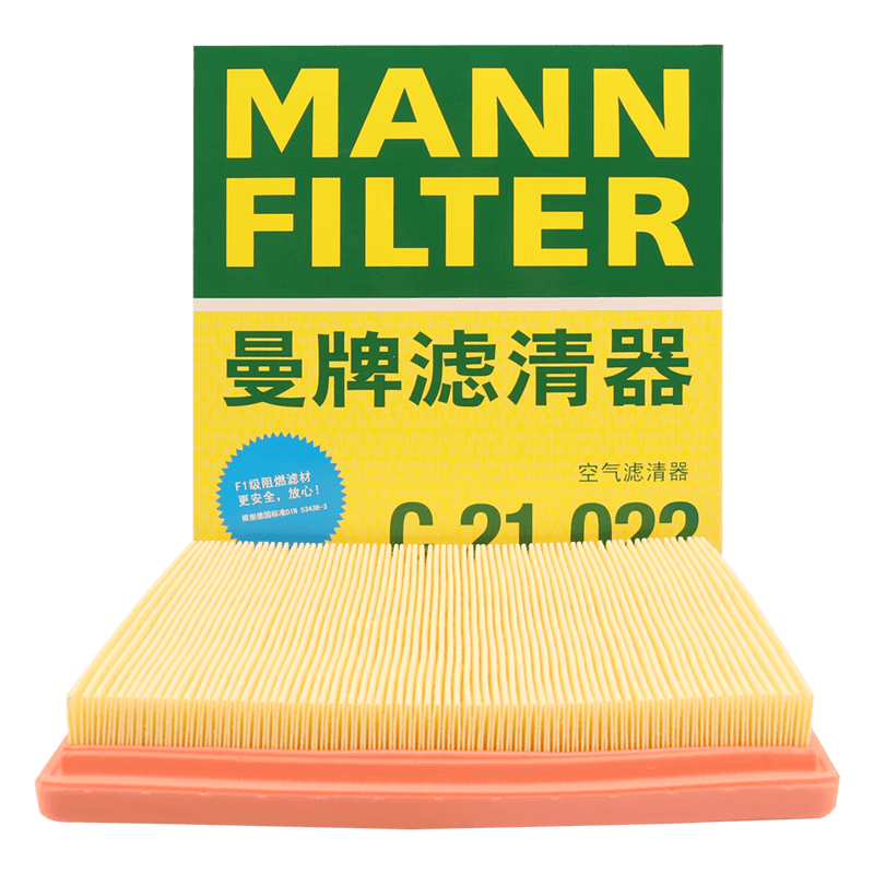 为下次保养准备，618囤这些车品最划算