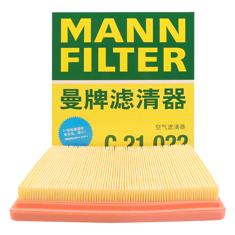 ������������MANNFILTER������������������оC21011/C21022���ڱ���ɣ�������о�ε��߶� 35.7Ԫ