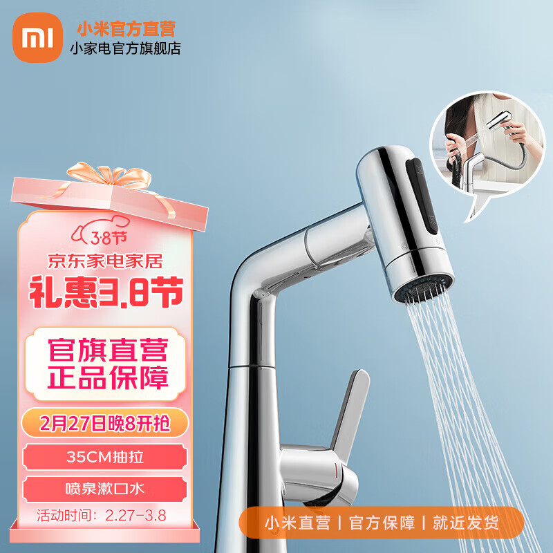 �׼� С�׳���ʽ������ͷS1 ˮ��ͷ��Ȫʽ��ӿˮ ǿ����ѹˮЧ �׼ҳ���ʽ������ͷ S1