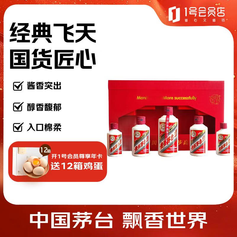 ę́ ���� ����������� 53��