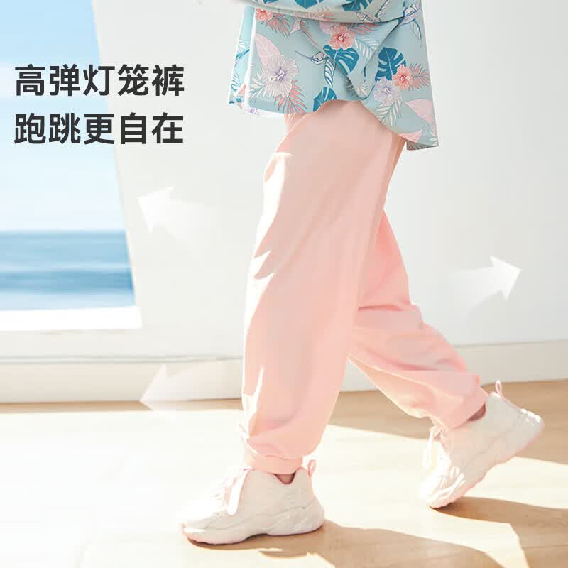 ibaby/英伦宝贝儿童凉凉灯笼裤春夏休闲运动裤男童女童防晒防蚊裤 月岩灰 120 【推荐身高115-125cm】