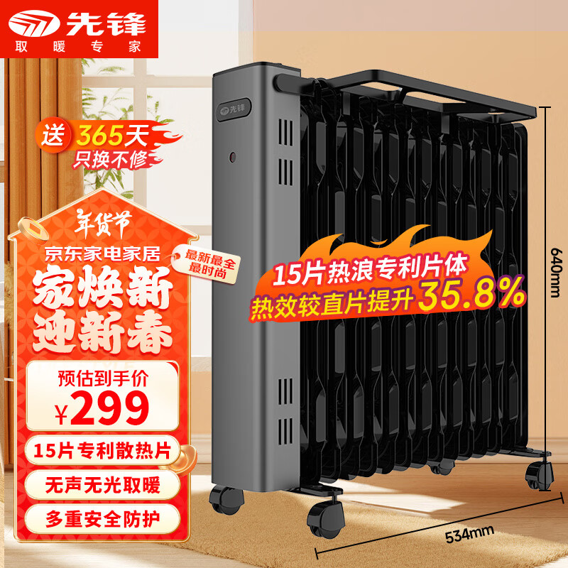 ȷ棨SINGFUNȡů ȡů Ͷ͡ ů ůƬ¯ ů¯ 15Ƭ͡DYT-SS15ʵ239.2Ԫ