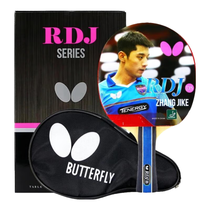 ButterflyD5ƹĵ()Ľ˫淴ƹ D5  ˫淴