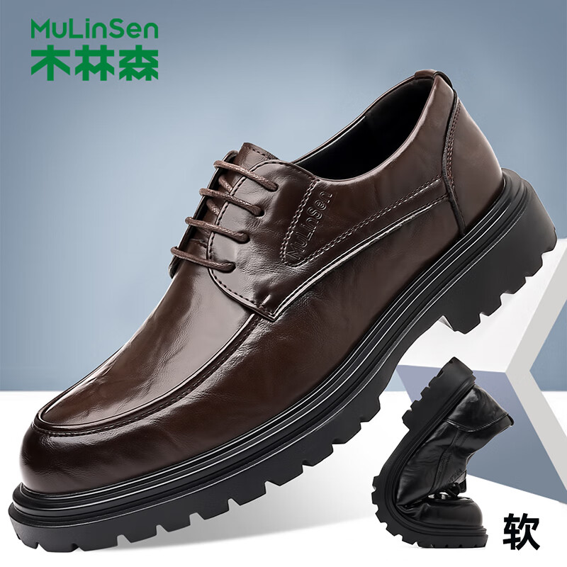 ���ڲ�����ľ��ɭ��Ь2025�����¿���ʿӢ������ƤЬ���������������װЬ���ϰ�Ь ��ɫ 39