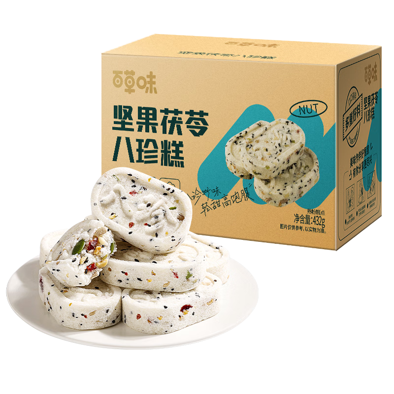 �ٲ�ζ ����� ������� 0���� 432g 9.81Ԫ/������49.05Ԫ��