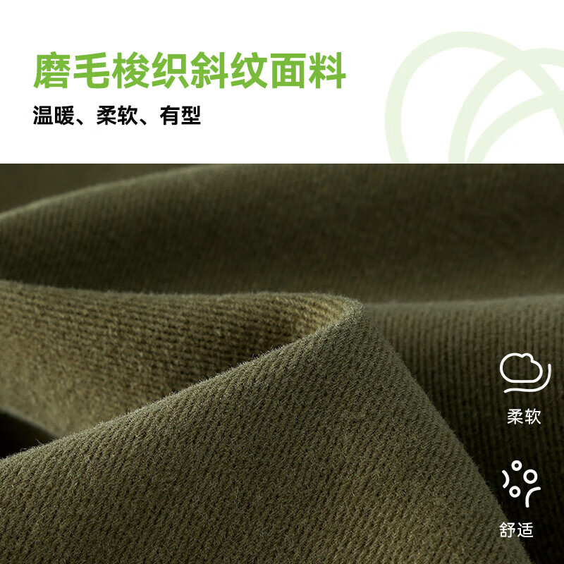 棉花堂儿童裤子纯棉休闲裤春秋新款宝宝工装裤男童长裤女童梭织裤 藏青 130