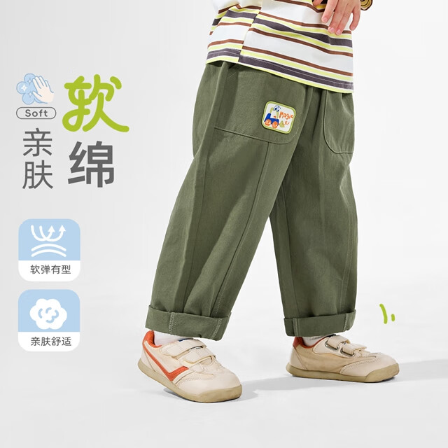 懿琪宝贝男童裤子春季宝宝休闲裤婴儿大屁屁裤小童童装春秋款儿童长裤春装 灰军绿【透气干爽/不留汗/柔软亲 110 建议身高105-115cm