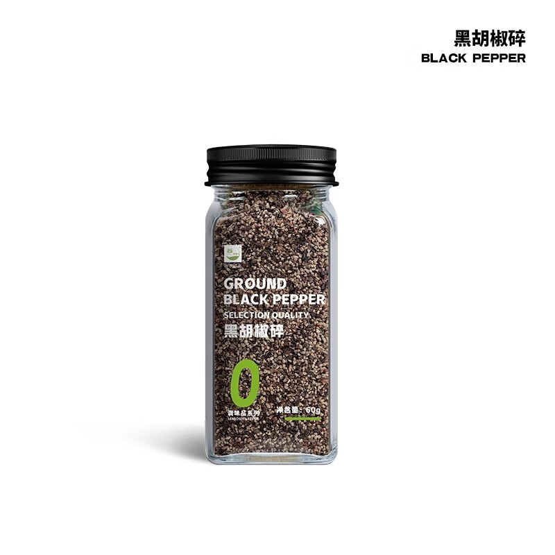 谷本道元羅勒葉碎可食用調(diào)料歐芹大蒜鹽迷迭香百里香烘焙牛排意面西餐調(diào)味 黑胡椒碎60g