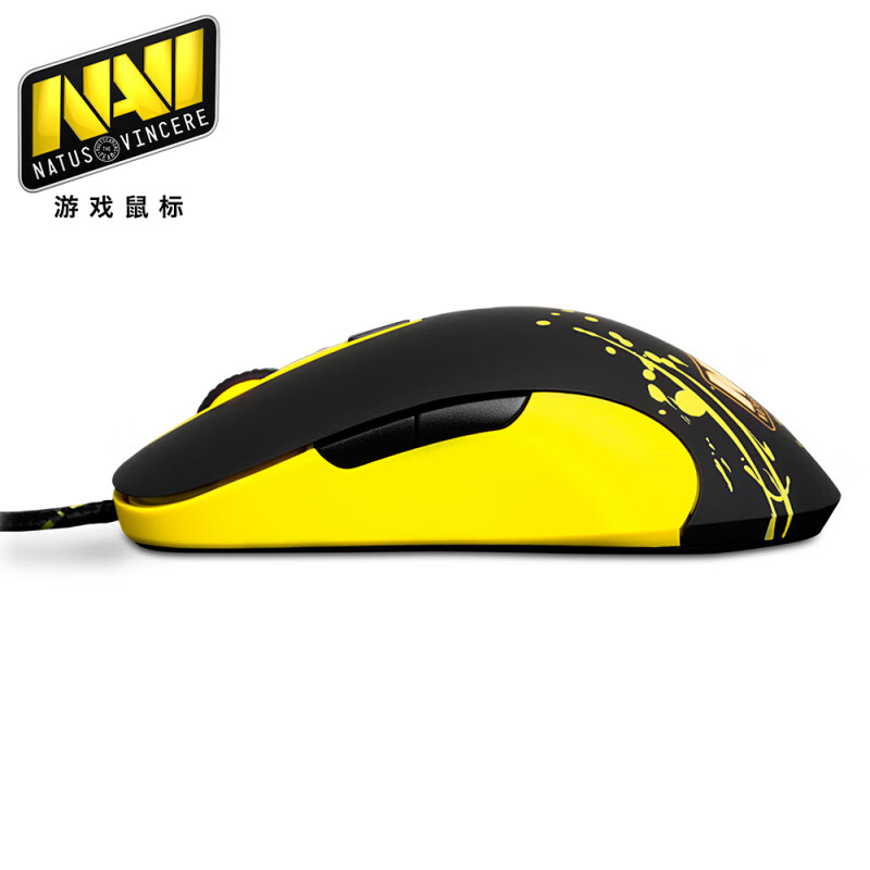 赛睿（steelseries）Sensei RAW光学版绝地求生吃鸡利器游戏鼠标霜冻之蓝有线鼠标 sensei raw 风暴英雄 官方标配