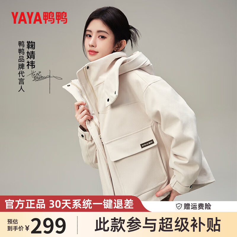 ���ڲ�����ѼѼ��溵tͬ��̿���ñ���޷�Ů�ﶬ���¿�ʱ�����������ɿ˷����� ��ɫ M