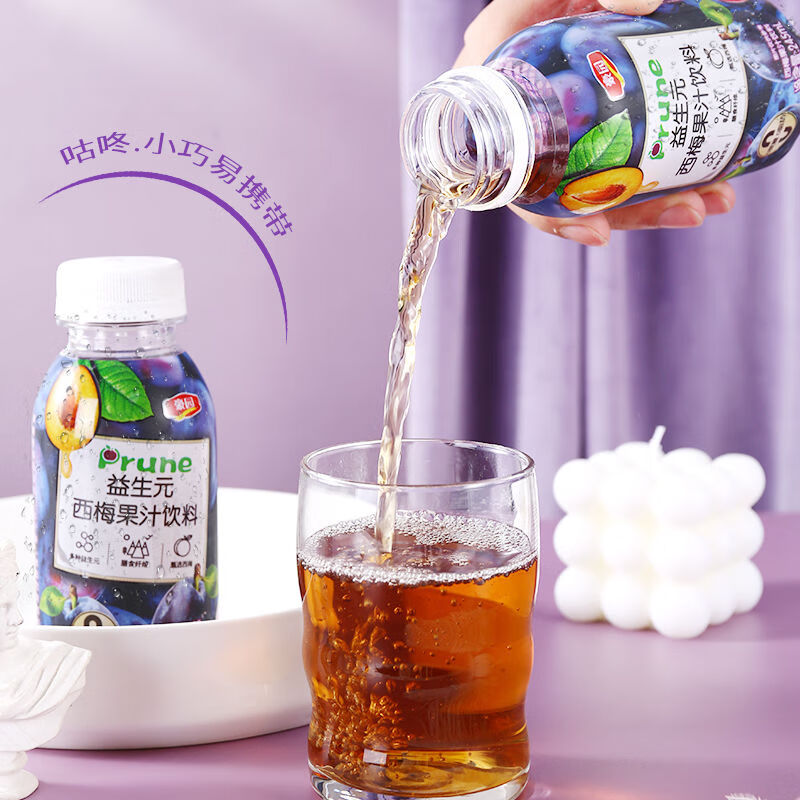 豪园椰子水100%百分百东南亚进口纯椰子水孕妇可喝饮料0添加蔗糖 益生元西梅汁245ml*10瓶