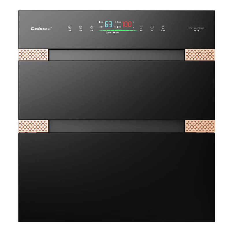 Canbo135L304ǶʽĸӤƿȷ ҲER930 2577.29Ԫ()