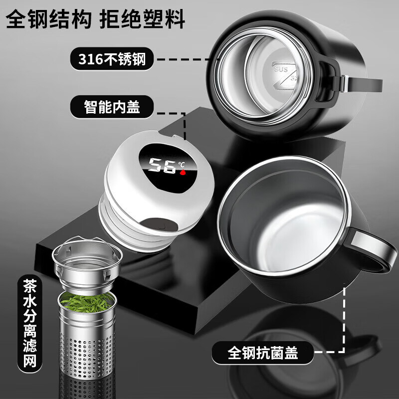 JCZS精工品牌保温杯316不锈钢保温杯旋盖茶水分离大容量高端车载泡茶 纲本色-1000ML（茶水分离）316不锈钢 升级手柄+礼盒装