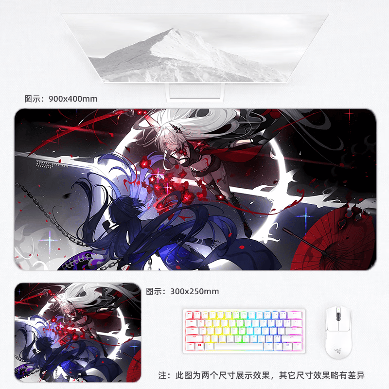 黄泉鼠标垫崩坏星穹铁道电竞游戏键盘垫二次元桌垫 101 30*25厘米 厚3
