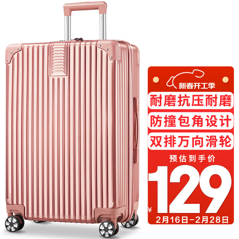 �������������24Ӣ���������������������Ůѧ��������Ƥ����õ���