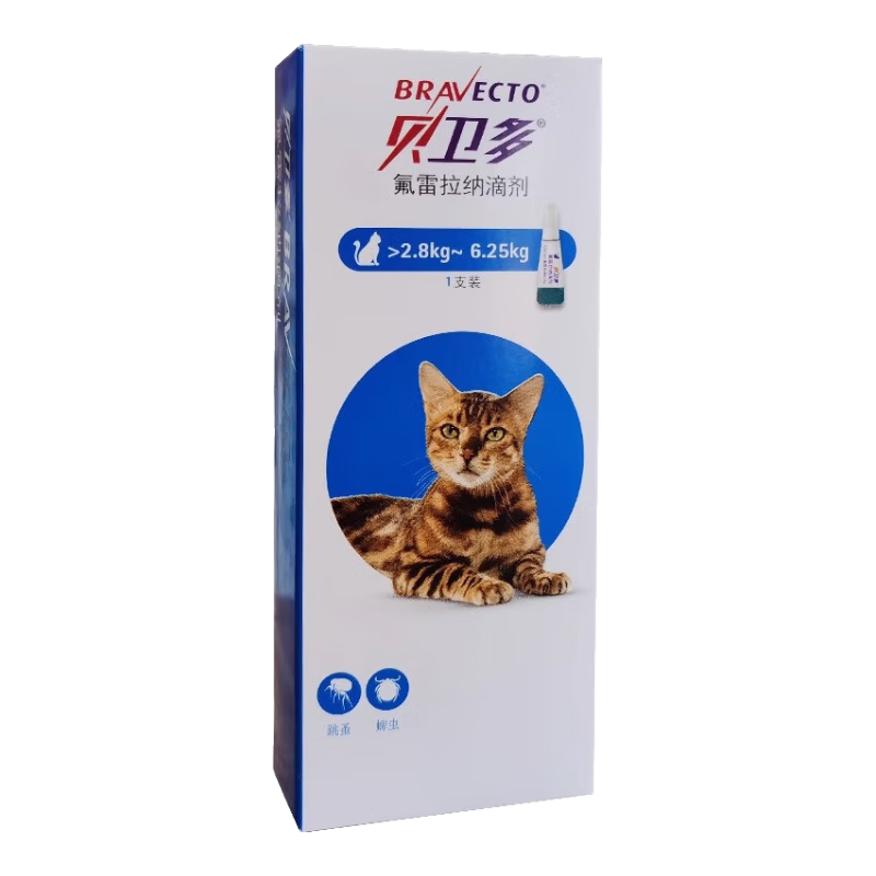 ���ڲ�����������è����ҩ����μ���������������è����ҩ 250mg ��2.8~6.25kgè������/1֧