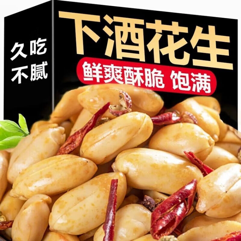 ������������ʳ������������������ը�ƹ��¾� ��Ͽ�ζ 250g