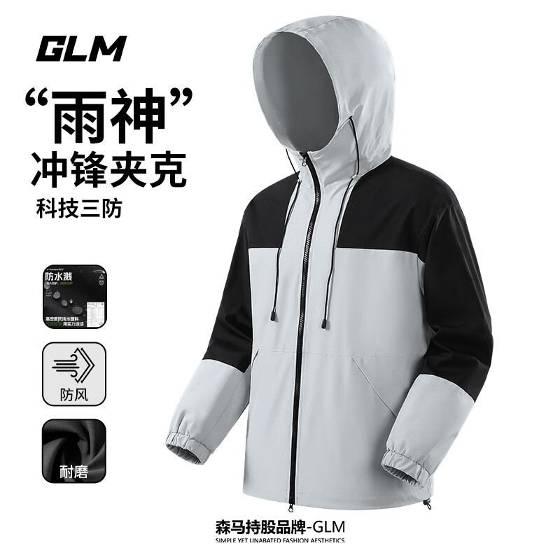 ���ڲ�����GLMɭ��Ʒ����ñ���п�����Ч��һ�����괺����ˮ��ĥ���ص�ɽ���� ��ƴɫ���#GL��ɫ 3XL