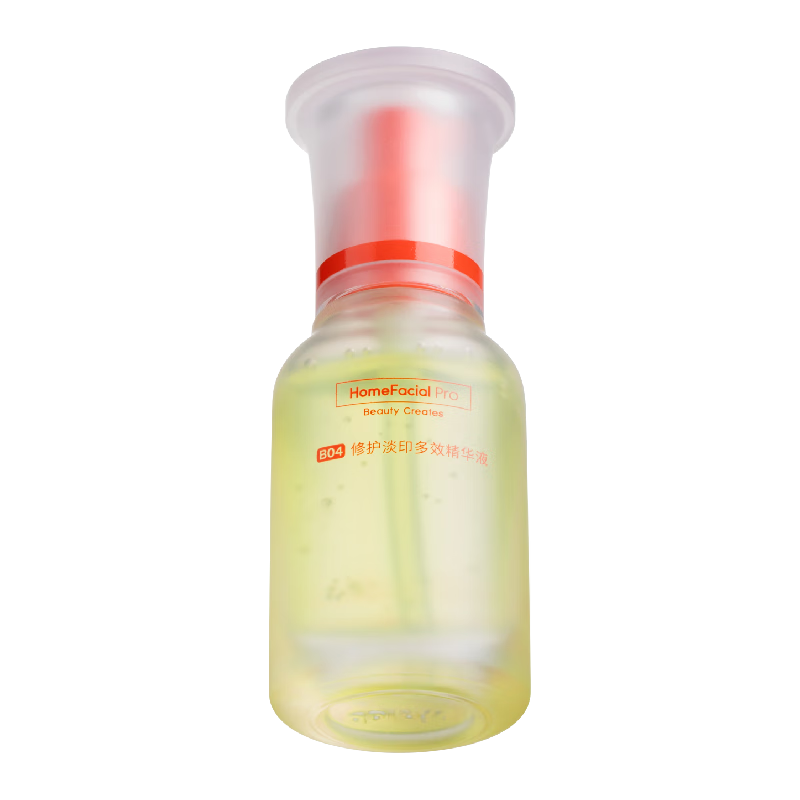 hfp祛痘精华液15ml寡肽原液修护美白淡印控油补水祛粉刺闭口护肤男女