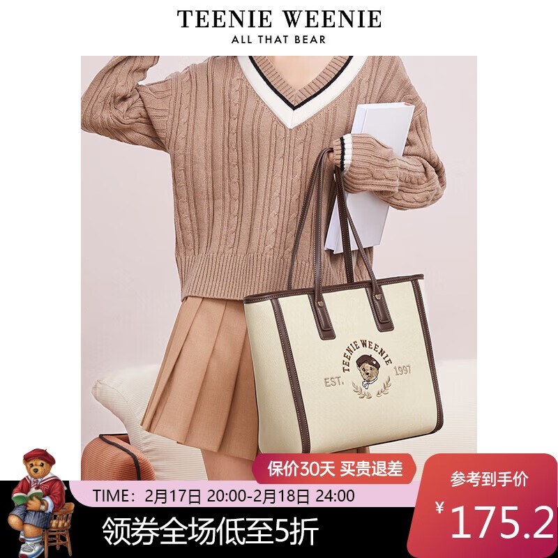 Teenie Weenie�����������ذ�Ů������TWС��ͨ�ڴ�ѧ�������°���