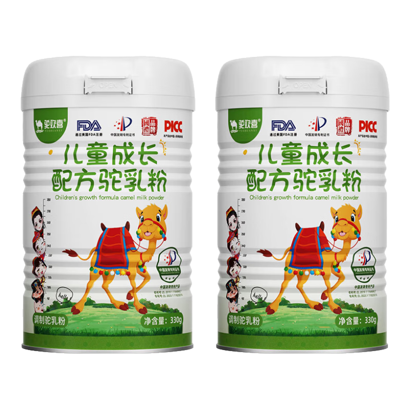 ڲջϲ½Դ̷ͯ ͯɳ䷽2װ*330g 218Ԫ