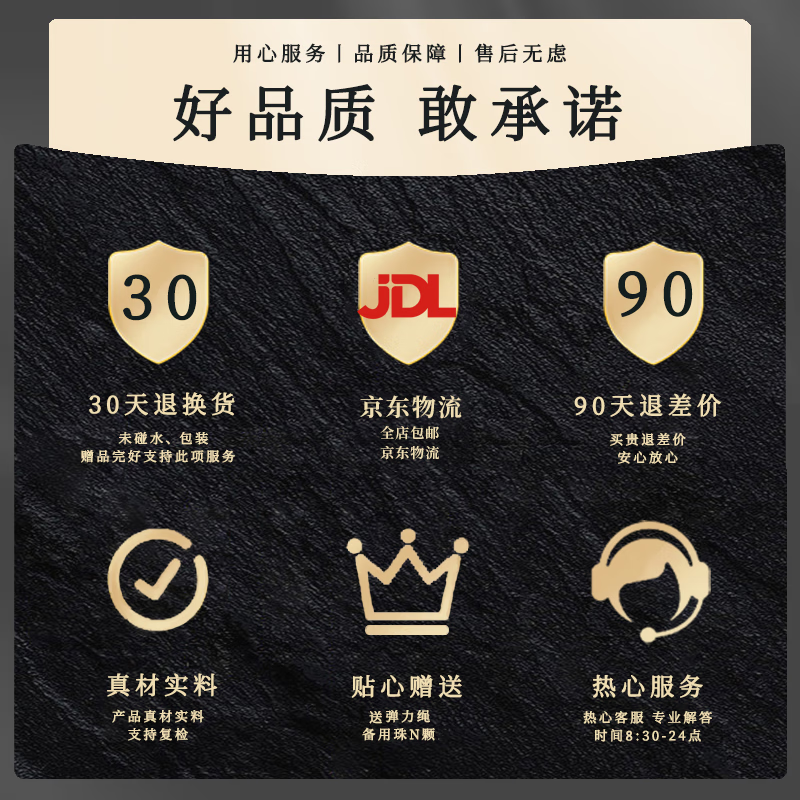 葫芦朱砂手串女手链108颗多圈本命年七夕情人节礼物送女友老婆 帝王砂3圈 约85颗-银款