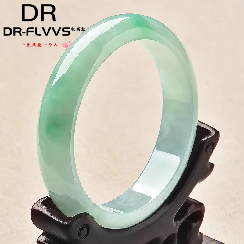 胖东来同款贵妃翡翠手镯缅甸阳绿飘花玉浅绿扁条玉镯子正圈平安镯 50