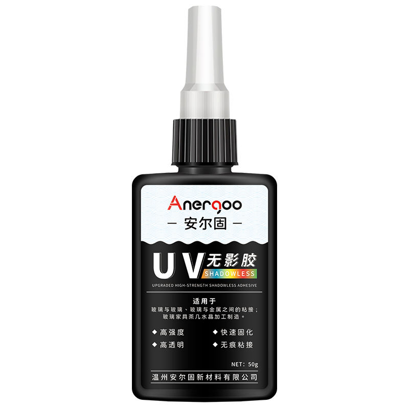 ANERGOO ������UV��Ӱ��ˮ�ǿ���ר��ճ�ֻ������輸����ˮ���������������߹̻�ճ�ϼ�͸�����ǿ���޺۽�