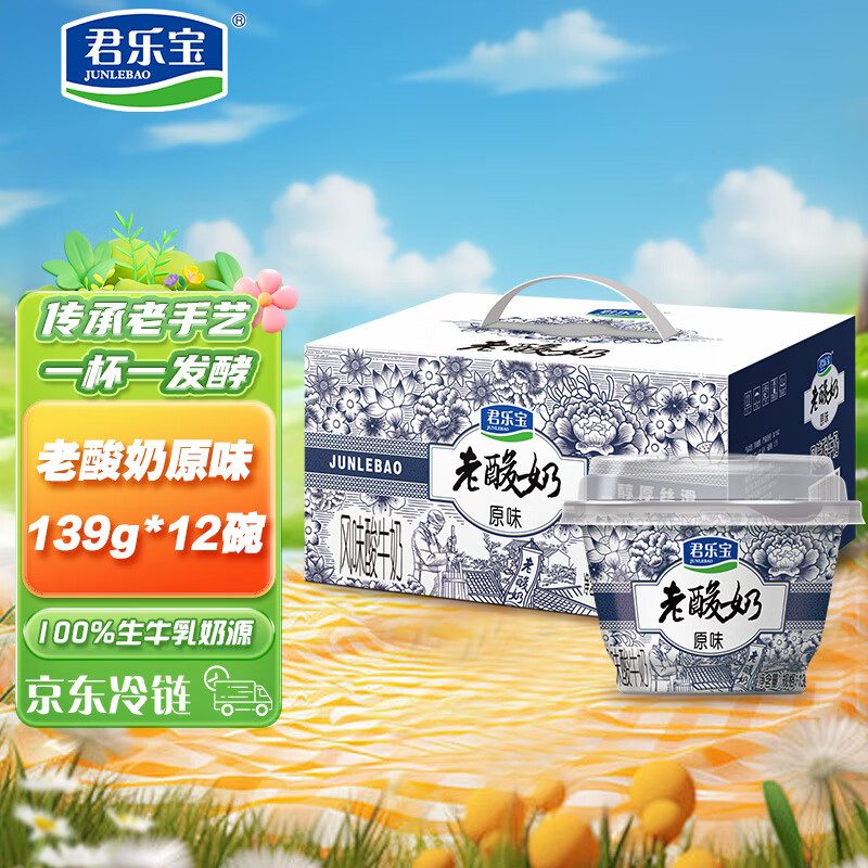 ���ֱ� ������ 139g *12��