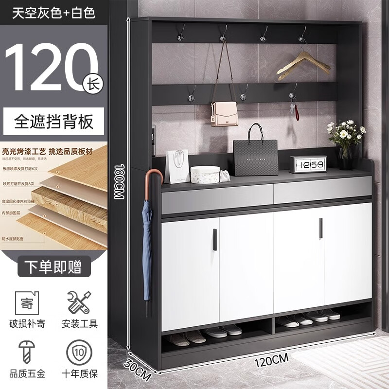 ���ڲ������س�ľЬ���ſ��뻧��������������ɹ���ô����һ�忿ǽ���ҹ����� ��������������������ů��120cm ������װ 279.65Ԫ(������)