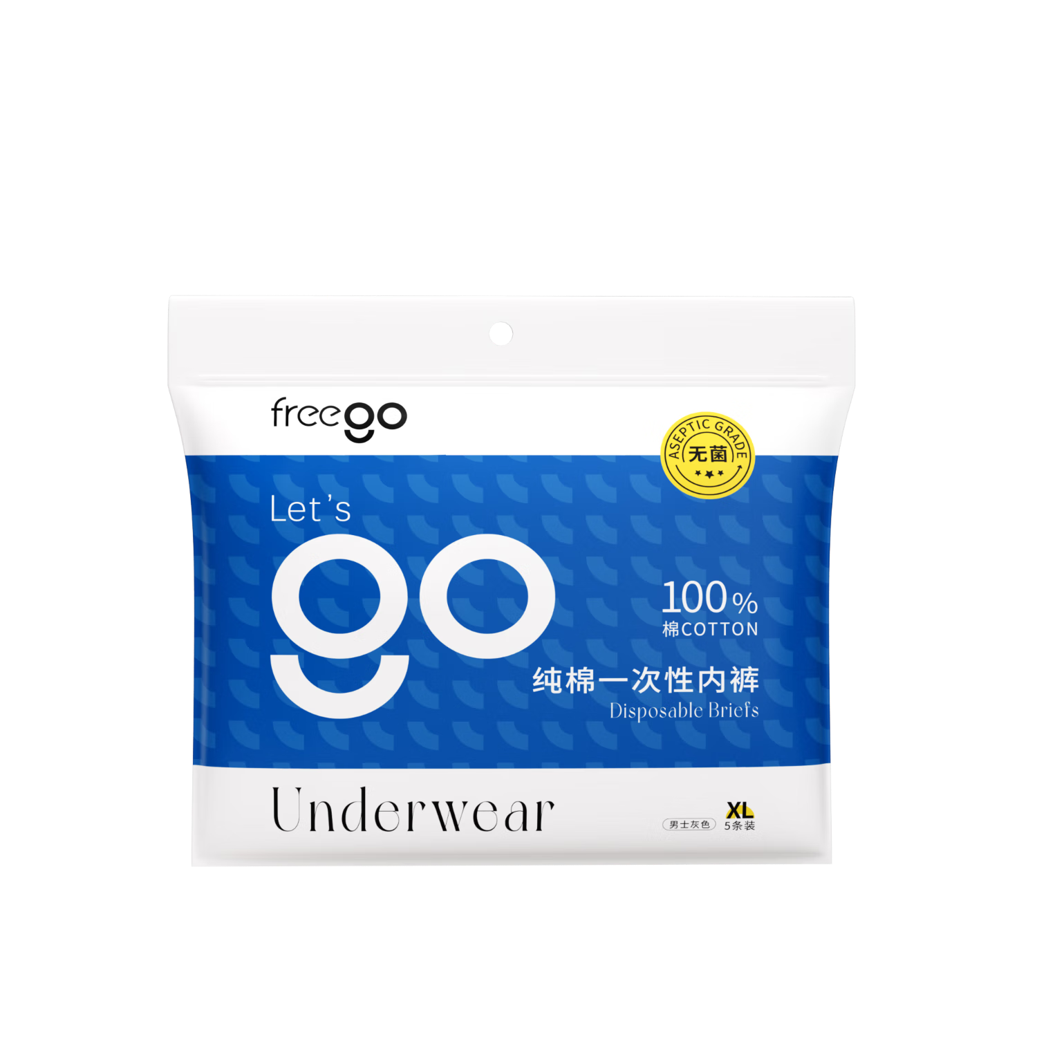 Freego����һ�����ڿ㴿�������ϴ5������װ���г����л�����3XL 19.8Ԫ