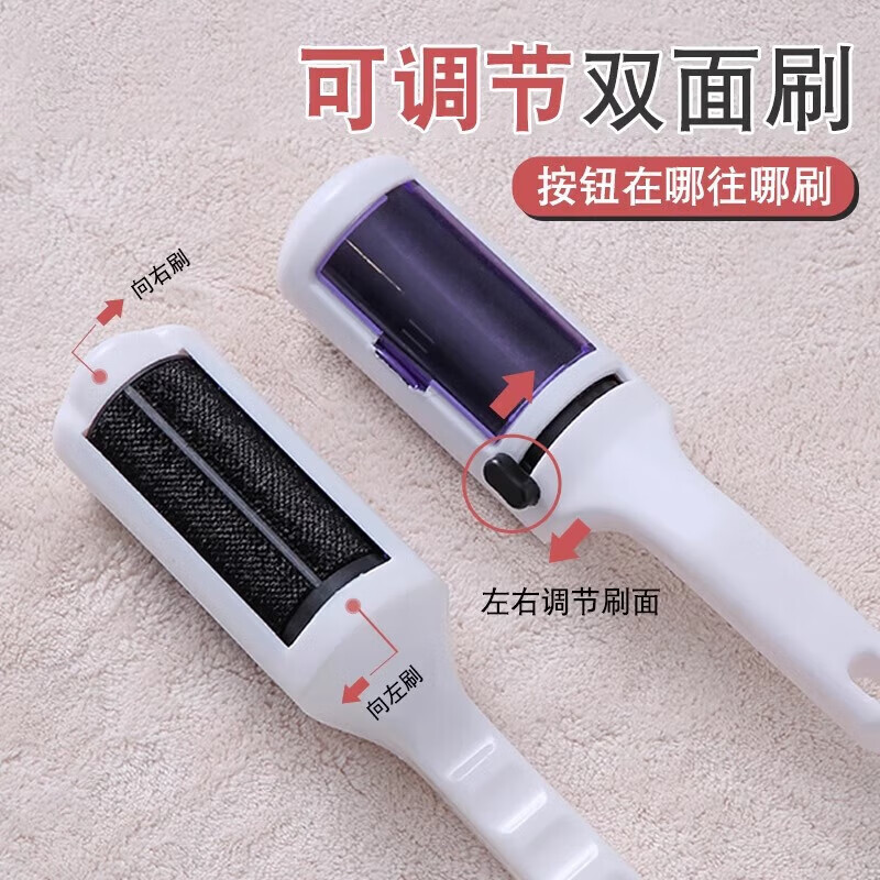 毛家【实用】刮毛器衣服除毛衣物大衣刷毛专用去毛去宠物毛猫毛家用剃 刷毛干洗器-白色-1件 无规格