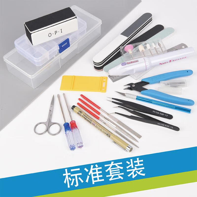 高达变形模型价格曲线查询|高达变形模型价格比较