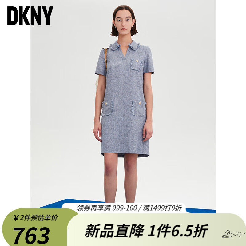 DKNY/唐可娜儿2022春夏新款V领毛边设计多袋女式连衣裙奢侈品女装 蓝色 170/92A/XL