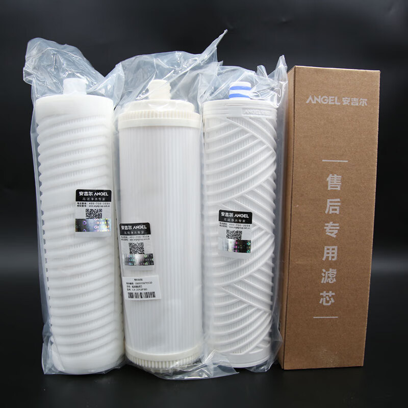 安吉尔反渗透净水机j2605-rob8新a4/a6/a8/v6/n7/n8全套滤芯 j2605