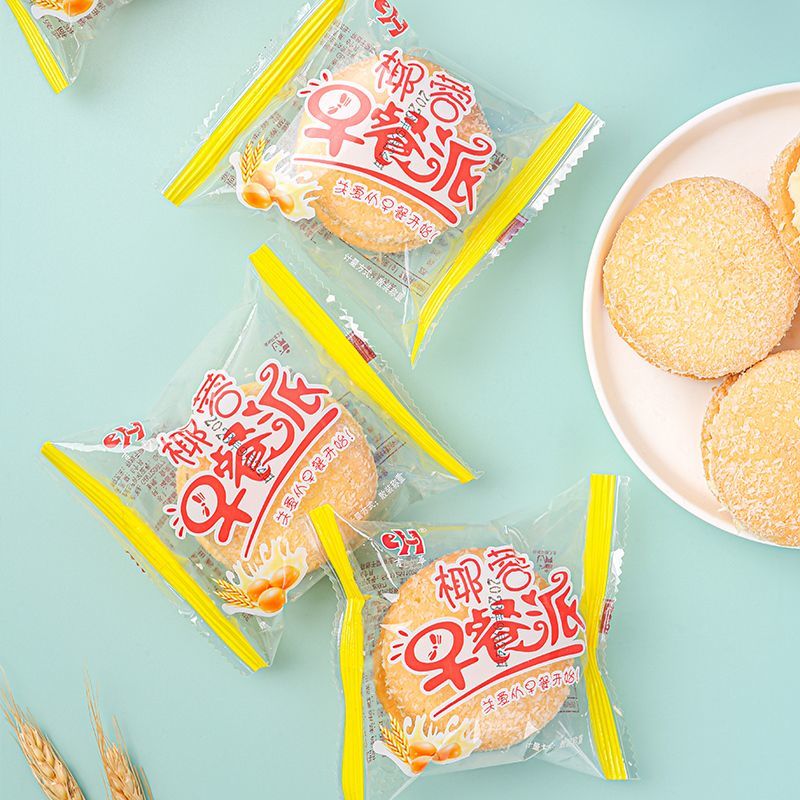 奶香椰蓉蛋糕娃娃蛋糕老式夾心面包早餐代餐網(wǎng)紅休閑零食小吃糕點(diǎn) 椰蓉夾心蛋糕21枚