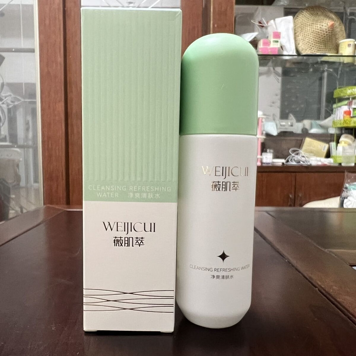薇肌萃旗舰净爽清肤水100ml美容院同款正品