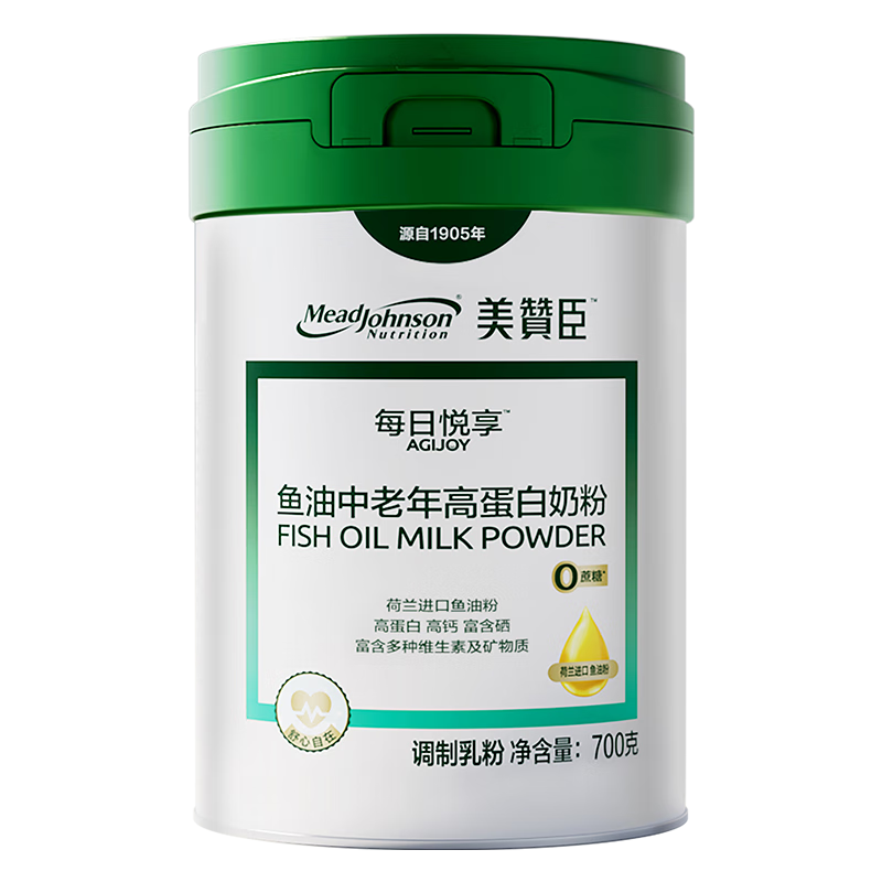 ޳ ÿ ߵ̷ 700g  ߸  99Ԫ