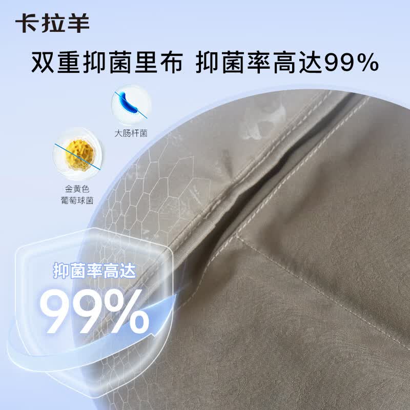 卡拉羊23L大容量男女轻便旅行包可折叠收纳包时尚休闲健身包3006 格调黑