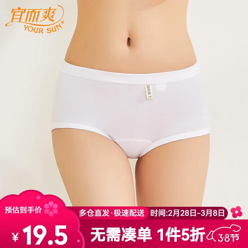 �˶�ˬ���½��ޡ�100%����Ůʿ�ڿ��и�����������������ȫ�����ǿ�Ů