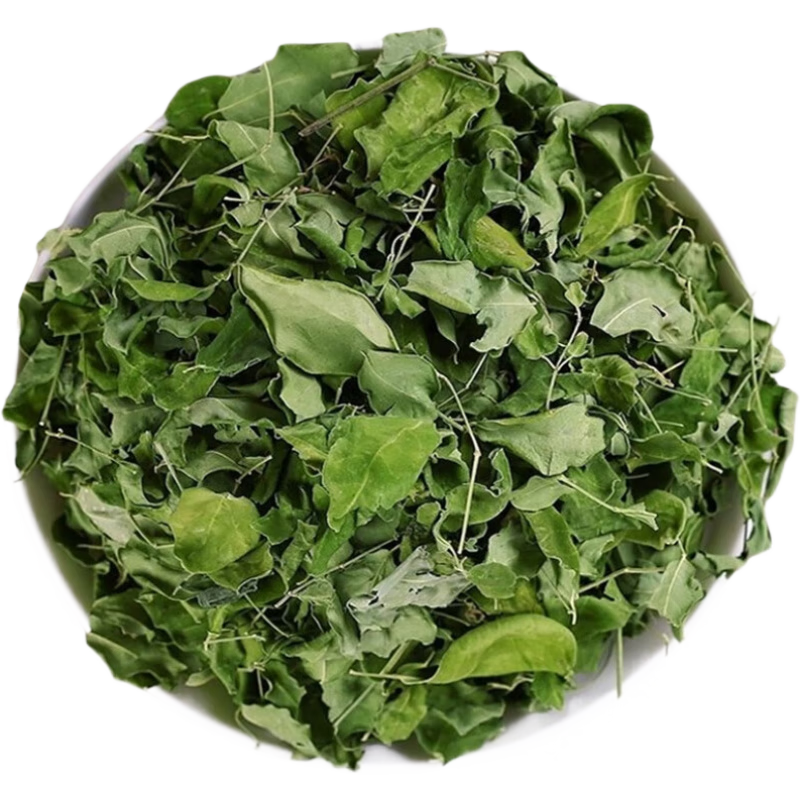 北京同仁堂正宗精選辣木葉茶250g克辣木籽葉辣木茶養(yǎng)生茶另有金銀花枸杞 【辣木葉500克】
