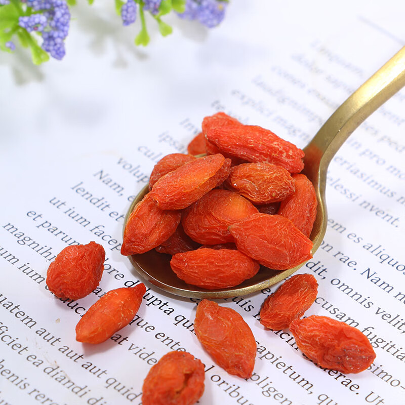 赏语柠香枸杞子 红果 枸杞150罐装 240g*2罐